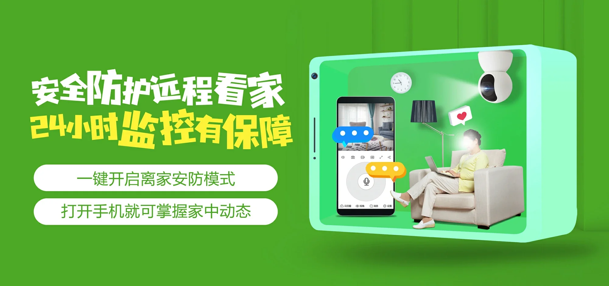 中国电信 秭归县电信宽带 宽带套餐